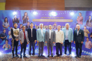 คณาจารย์สาขาวิชาพระพุทธศาสนา ร่วมงานเกษียณอายุราชการ ประจำปี 2569